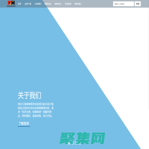 四川千毫律师事务