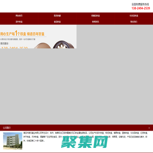 铁盒_铁盒厂_马口铁盒_铁盒包装_铁盒子-清远市麦氏罐业有限公司