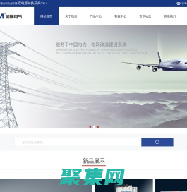 双电源转换开关,双电源自动转换开关-上海能曼电气有限公司