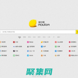 某柠檬_柠檬味的导航