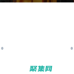 烟台铸钢厂家_球墨铸铁铸件_静冈重工_烟台市三和铸钢有限公司_威海静冈重工机械有限公司