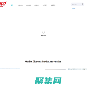 瑞迪巴夫科技（南京）有限公司-专注于FM消防泵,FM认证消防泵,FM水泵,FM认证柴油泵生产与销售