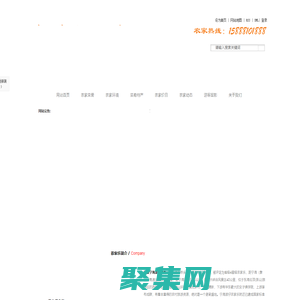 特色农家乐_农家乐包吃包住_周边农家乐-浙江宁波宁海双林波仔农家乐