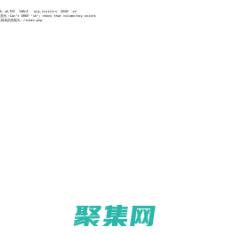 广州装饰工程,建筑装饰工程、室内装饰设计－广州鑫誉建筑装饰工程有限公司