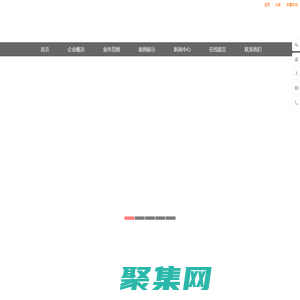 湖北曼诺伊尔清水混凝土建筑工程有限公司