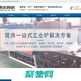 佛山市烽达智造机械设备有限公司