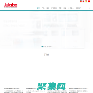 优莱博技术（北京）有限公司