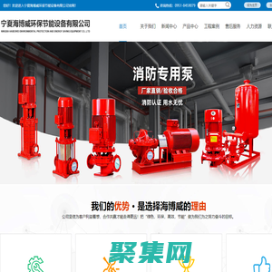 广东省潮州卫生学校