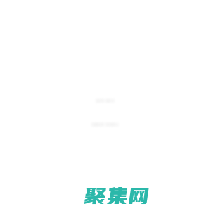 哈尔滨普方药业饮片有限公司