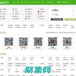 TMD6.COM - TMD6网址导航_上网首页
