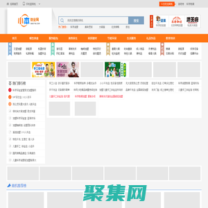 小本创业网