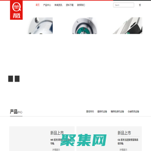 上海青铁自动化机械有限公司