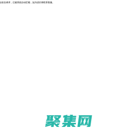 吉州区跨跃培训中心