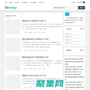 苗木百科网 - 花草植物嫁接技术方法 - 树木种植知识分享