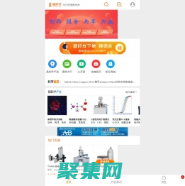 易科学-让天下没有难做的实验