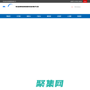 常规支架,保冷管托,常规管托,隔热管托,减震支架,弹簧支架,装配式支架-扬州普莱姆管架有限公司