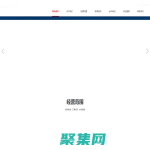 临沂出国劳务,临沂出国劳务公司,临沂劳务派遣公司,临沂出国留学,临沂舜邦达出国服务有限公司