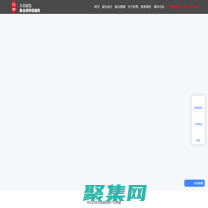 上海展台设计和搭建公司-经济实惠的报价-专业展会搭建商