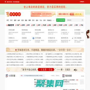 有机肥造粒机,圆盘造粒机,对辊挤压造粒机生产厂家-郑州华之强重工科技有限公司