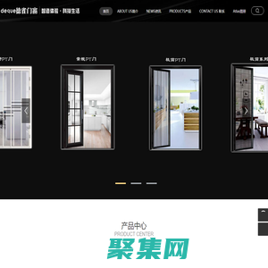 Deque丨德雀门窗丨PTdoor丨PDdoor丨OEM/ODM丨源头厂家
