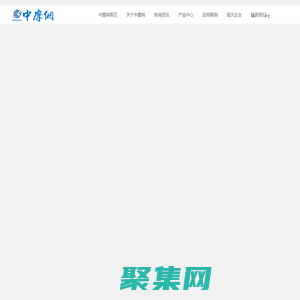 中国摩擦片网-摩擦片、制动器摩擦片、电机刹车片制造商