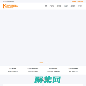 虚拟演播室-搭建-报价-设计-陕西慧利创达