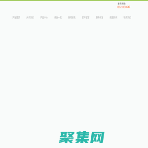 无锡纸箱|无锡纸箱厂|无锡纸箱包装厂|无锡蜂窝纸箱|无锡彩盒包装|无锡珍珠棉|无锡振林包装材料有限公司