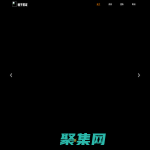 首页 - 格子签证——提高您的出签率