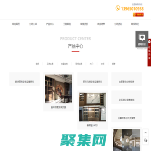 合肥木门-合肥实木门厂家-安徽免漆门-安徽省鑫振宇木制品有限责任公司
