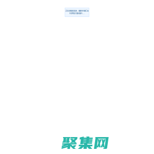 交通违章查询-全国交通违章查询系统-车主在线违章查询网