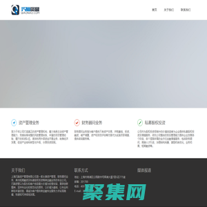 巧脑资管 - 上海巧脑资产管理有限公司