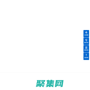 不锈钢天沟,304不锈钢天沟,304不锈钢天沟加工，2mm厚不锈钢天沟,3mm厚不锈钢天沟,2.5mm厚不锈钢天沟-304不锈钢天沟加工厂