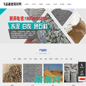 厦门砸墙-厦门商场拆除-厦门店铺拆除-厦门力有晟房屋拆除工程有限公司