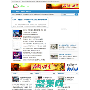 无修网―装修资讯网站――装修家居资讯软文发稿网络营销推广品牌宣传服务网站，家装家居装修装饰行业新闻资讯聚焦自媒体门户