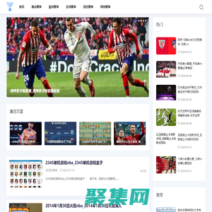 柠檬体育网-分享奥运赛事和田径赛事报道平台