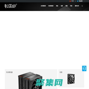 深圳市超频三科技股份有限公司