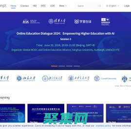 学堂在线 - 精品在线课程学习平台