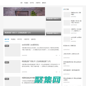 河南木法沙网络技术有限公司-河南木法沙网络技术有限公司