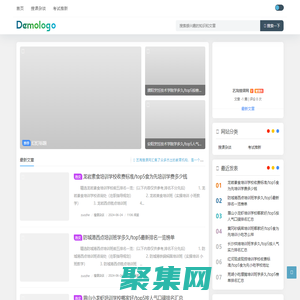 艺淘教育优课网 - 365天更新免费的培训课程信息