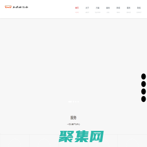 贵州老师傅到家科技有限公司