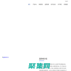 蚀刻工艺_金属蚀刻加工_精密五金制品-德福得