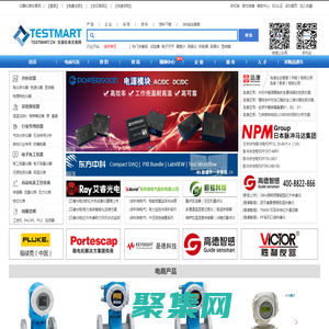 仪器仪表交易网-仪表网,仪器网,B2B平台,化工设备,仪器配件--北京搜宝网络技术有限公司