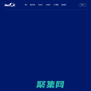 杭州微纳科技股份有限公司