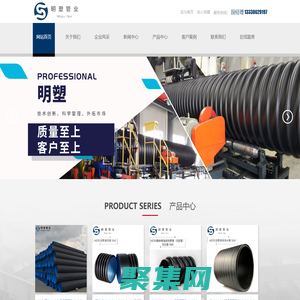 南京明塑管业有限公司-HDPE双壁波纹管-HDPE钢带波纹管-HDPE中空壁缠绕管