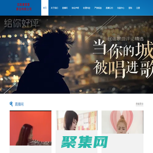 沈阳漫雪雪影业有限公司