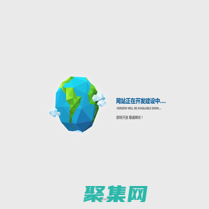 西安大地测绘股份有限公司测绘地理信息综合服务提供商。