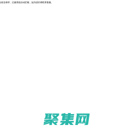 陇南富江油橄榄苗木种植网（油橄榄苗木 陇南油橄榄树苗 油橄榄小苗 油橄榄行道树 庭院绿化树 油橄榄大树 油橄榄景观树）