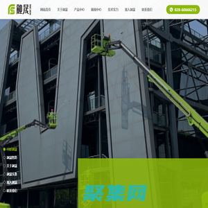 四川起重机-工程起重机械-成都中联融晟工程机械有限公司