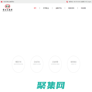 好苹果,烟台苹果苗木,矮化苗木,脱毒苗木-烟台市博士达**果品专业合作社-烟台市博士达**果品专业合作社