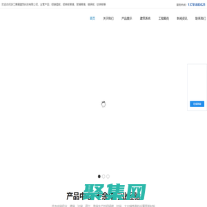 铝镁锰板_屋面铝镁锰板_金属屋面系统_铝镁锰板厂家_浙江萧展建筑科技有限公司